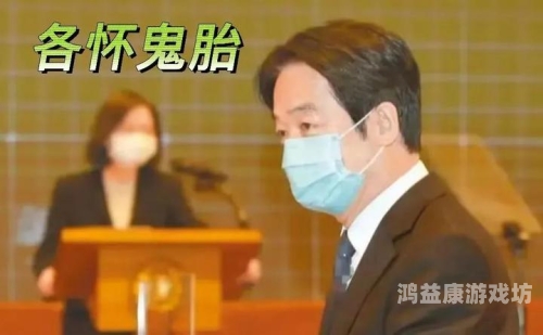 日本三级香港三级人事件，揭秘背后的多重含义日本香港三节经典