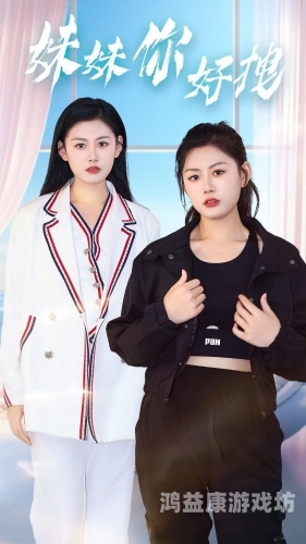 久热这里只精品99国产6久热精品99国产新闻，品质之选，国产之巅