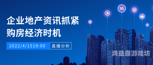 日韩欧美跨区新闻资讯今天高清视频在线观看