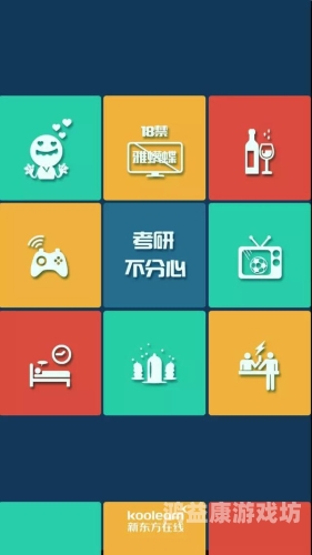 高清无码在线77百度搜索热门文章，高清无码在线77