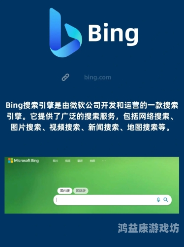 百度搜索收录，久久久久久无码中文新闻资讯久久久久久无码中文动漫