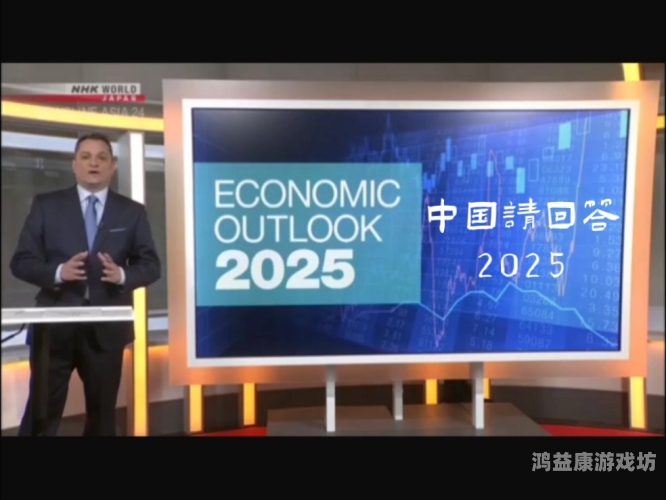 中文字幕大看焦在线看，新闻资讯网站揭秘