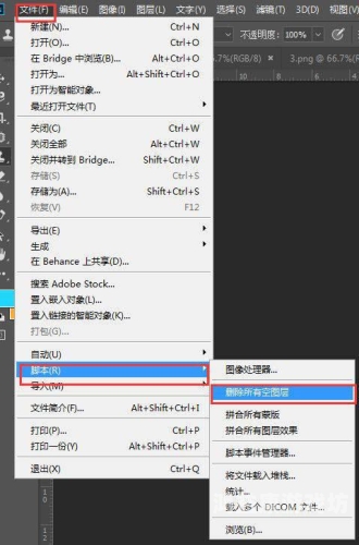 69啦简体中文不卡在线，新闻资讯网站新体验