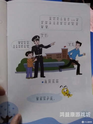 亚洲欧美成人在线专区，探索多元文化下的性水蜜桃在线播放与交流