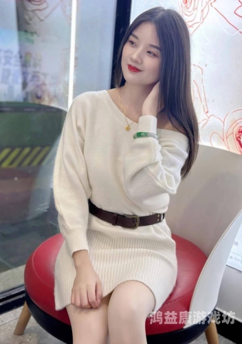 国产美女白丝自慰引关注，揭秘背后的文化与心理