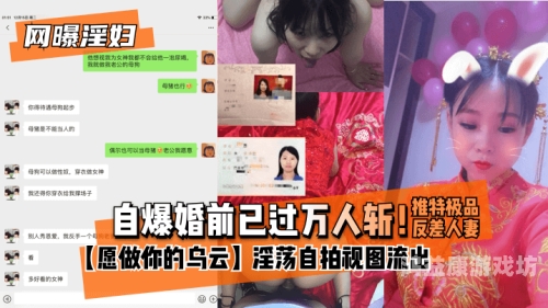 久久精品36亚洲色熟妇新闻资讯