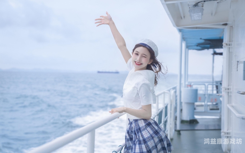 日韩免费福利无码视频网站角色设定与文章内容日韩免费福利无码视频网页