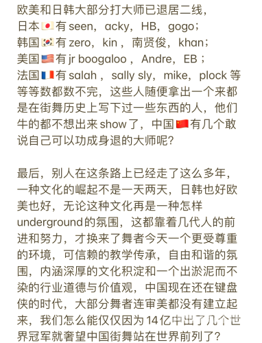 日韩日韩日韩欧美专区东京热日韩风潮涌动，东京专区热议不断