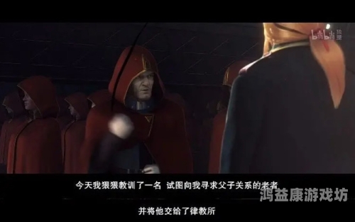 国产成人无码新闻资讯