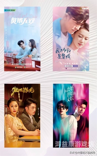 在线亚洲影视在线亚洲影视，影视新风潮