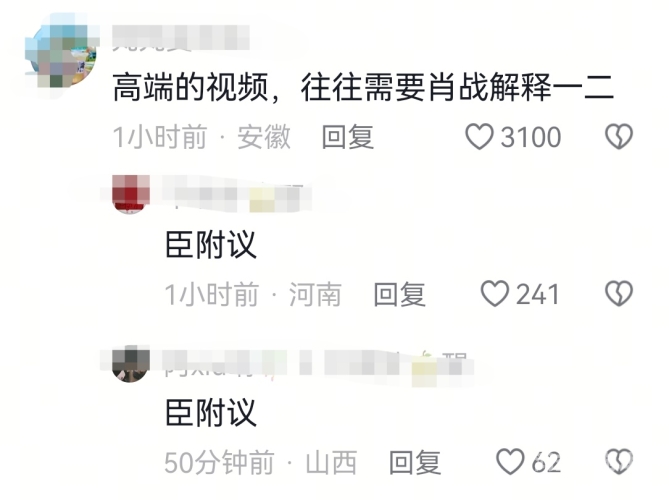 日本与欧美夜观，探索高清资讯的深度解读