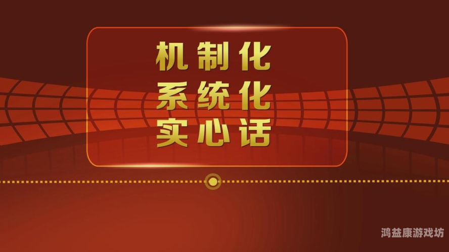 久久网站中文字幕，新闻资讯栏目深度解析久久久久中文字幕推荐视频