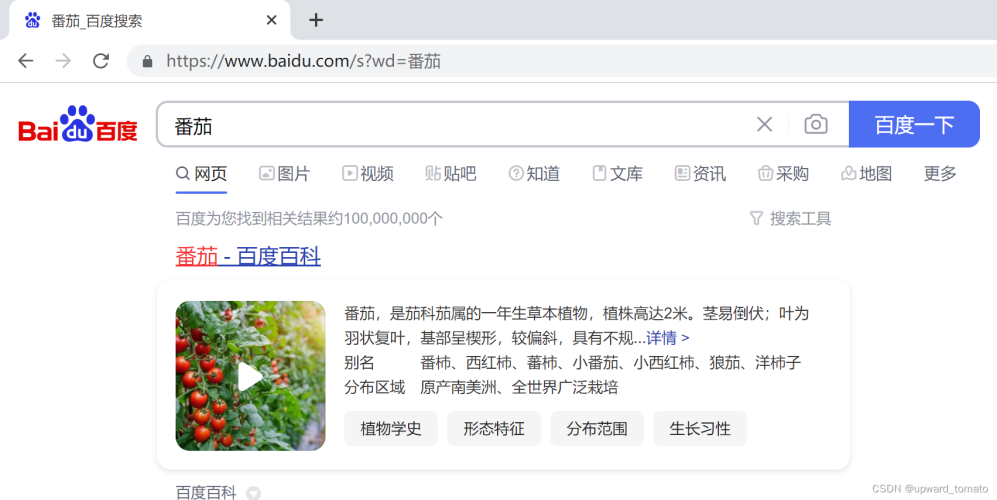 1区2区3区不卡97乱码视频在线播放百度搜索热门文章，1区2区3区不卡97乱码视频在线播放