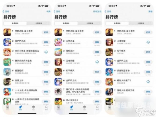 国产成人网站热门内容，亚洲综合无码AⅤ深度解析