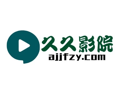 日本久久在精品线影院日本久久精品线影院深度解析