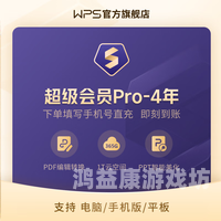 一区精品在线免费观看一区精品在线免费观看，探索网络资源的无限可能