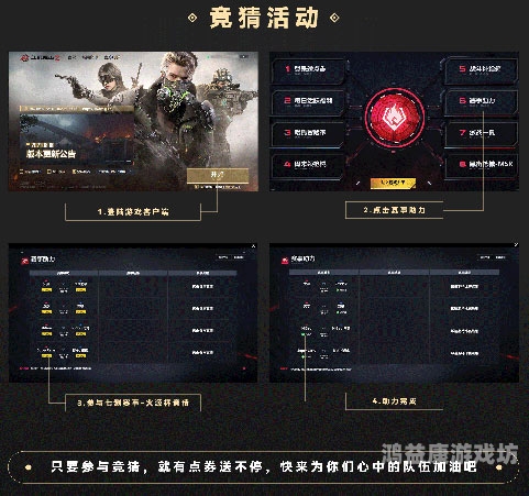 国产午夜4K福利网站，探索优质内容与用户福利