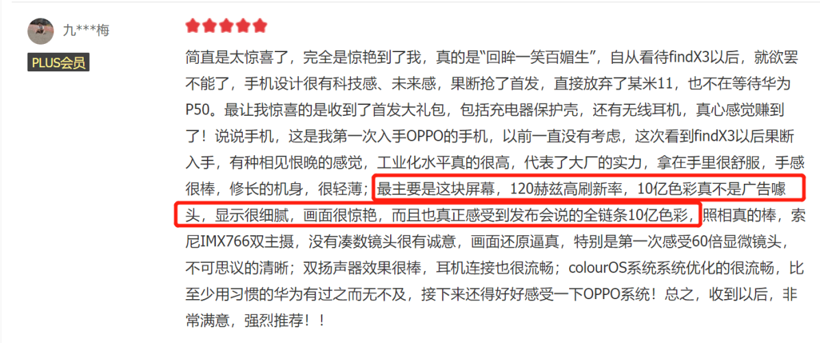 国产午夜4K福利网站，探索优质内容与用户福利