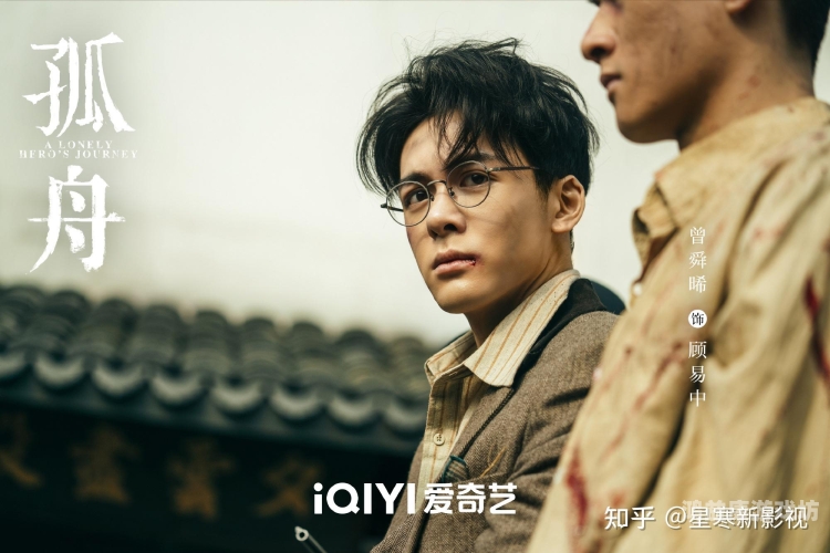 最新国自产在线播放，国产影视新篇章2020年最新版国产自己视频