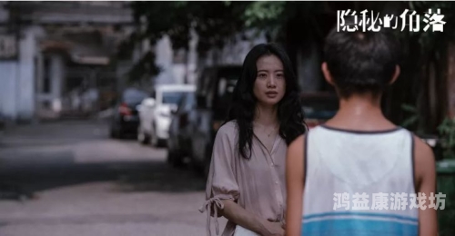 国产专区，神秘角落里的无码午夜