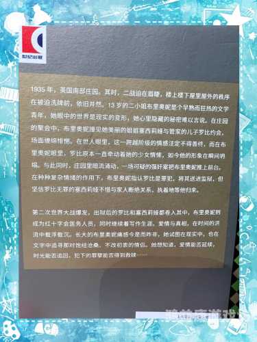 2021欧美新闻资讯，久久一级爱情故事欧美一首