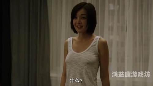 AV站天堂资源网AV站天堂资源网，探索优质内容，引领网络新风尚