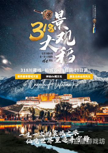 亚洲国产天堂在线观看亚洲国产天堂在线观看，探索神秘文化盛宴