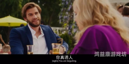 外国一片国产黄片热潮，揭秘背后的文化与市场现象国产影片赢得国外观众的青睐