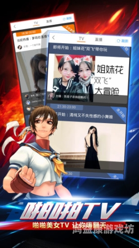 97超爽免费公开视频在线97超爽免费公开视频在线，探索精彩视频世界