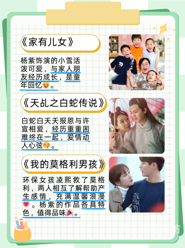 国产∧v在线免播放观看免费国产影视在线免播放观看免费，内容丰富，精彩纷呈