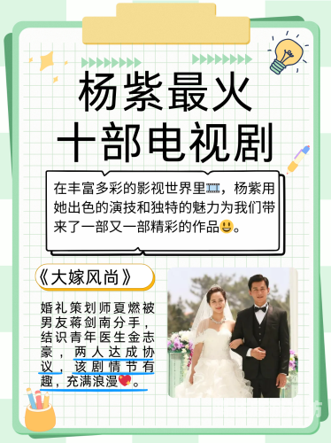 国产∧v在线免播放观看免费国产影视在线免播放观看免费，内容丰富，精彩纷呈