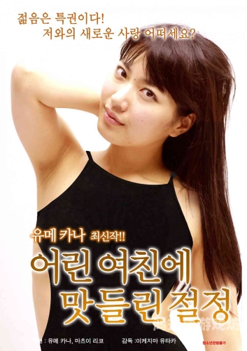 亚洲男人的天堂在线观看av亚洲男人的天堂，在线观看AV视频的合法与道德边界