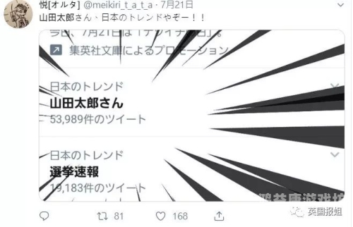 无码精品人妻一区二区激情，新闻资讯网站独家揭秘