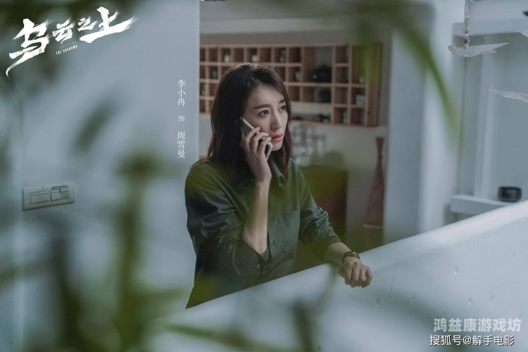 国产欧美日韩精品一区二区三区国产精品新闻，欧美日韩精品一区二区三区角色设定与资讯