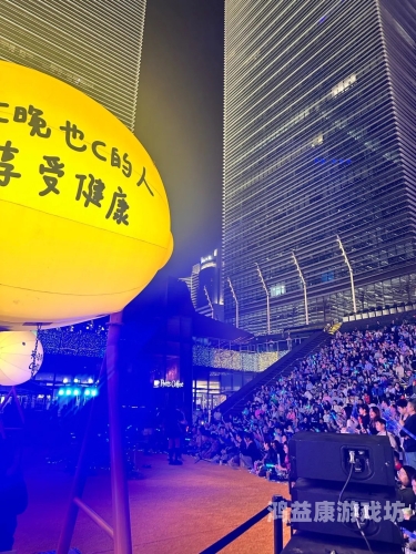 婷婷五月天综合在线，五月天音乐盛宴报道成人猫咪最新地域网名是什么啥