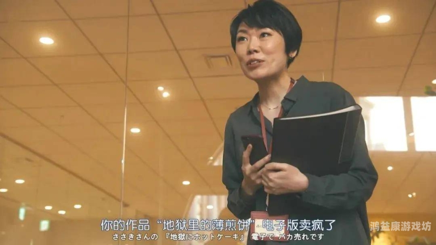 人妻小妇a√无码中文系列，揭秘网络热门话题