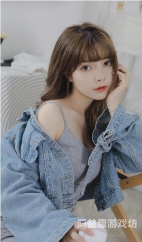 独家揭秘，久久这里，免费精品资源汇聚之地久久这里只精品免费16