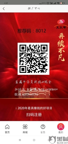 久久久久中文字幕网站，新闻资讯久久中文下载