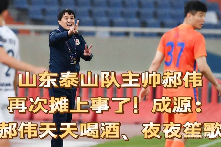 2020年新闻资讯，久久天天躁，夜夜狂欢不停歇久久天天躁狠狠躁夜夜2020游乐网