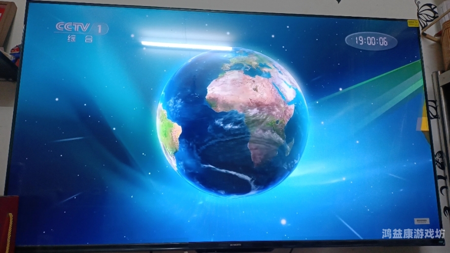 亚洲一区综合新闻，在线播放盛况揭秘