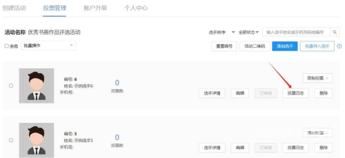 免费国产视频大放送，内容丰富，精彩纷呈最好免费高清视频观看