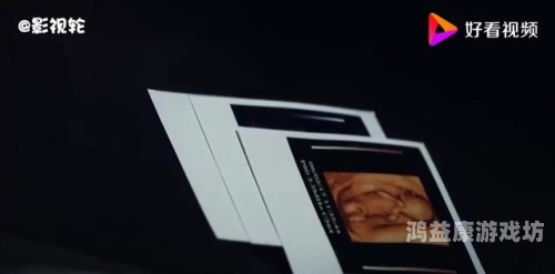 成人中文字幕在线观看，探索神秘世界成人中文字幕在线观看了吗