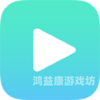 尹人香蕉综合网在线观看，新闻资讯一站体验尹人香蕉综合在线观看视频