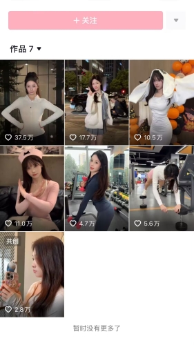 亚洲欧美综合另类久久精品亚洲欧美综合另类久久精品，新闻资讯网站文章