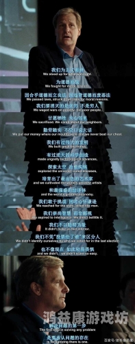 国产激情视频一区，热血沸腾的新闻报道