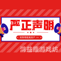 99久久综合狠狠综合久久软件99久久综合，软件评测与深度解析