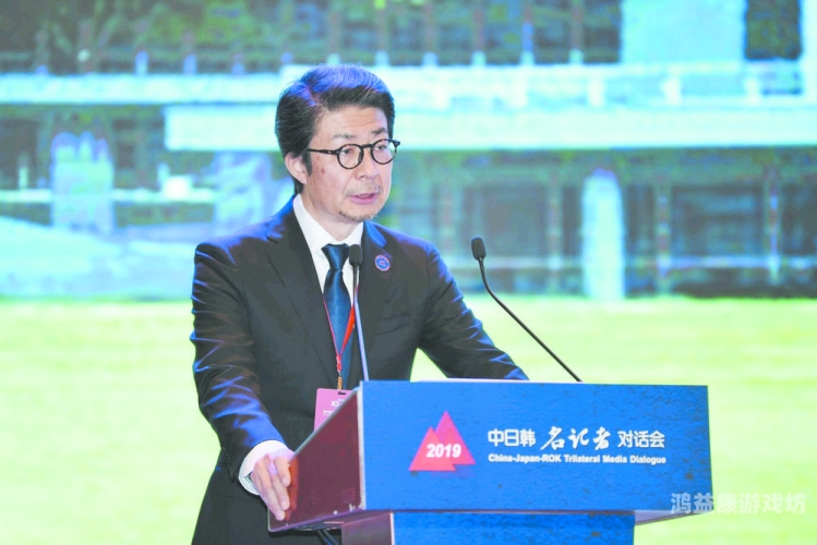 中日韩欧亚无码视频中日韩欧亚无码视频，探索多元文化下的视频新纪元