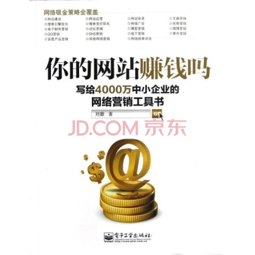 成人网站在线进入新风尚，探索网络世界的神秘角落成人网站在线进入爽爽爽按摩