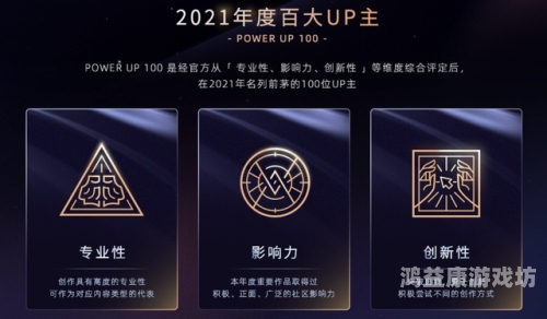 成人网站在线进入新风尚，探索网络世界的神秘角落成人网站在线进入爽爽爽按摩