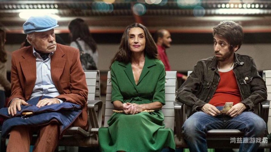 精品一区二区三区东京热精品一区，东京新闻热点追踪